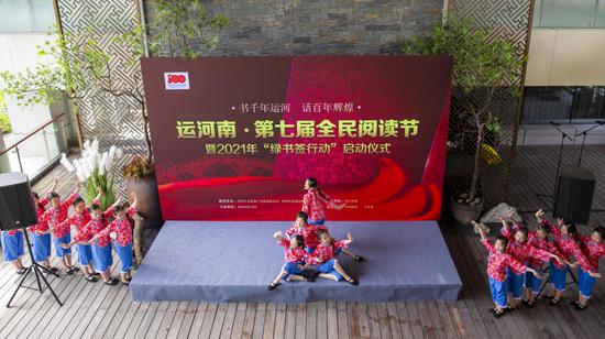 活动现场。虞志枭 摄