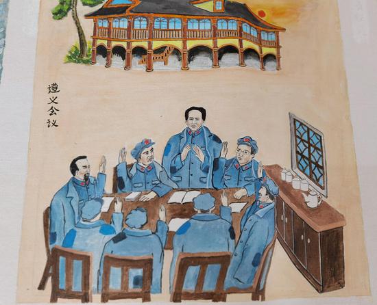 张金泉画作——遵义会议  周孙榆 摄