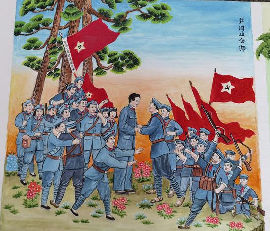 张金泉画作——井冈山会师  周孙榆 摄