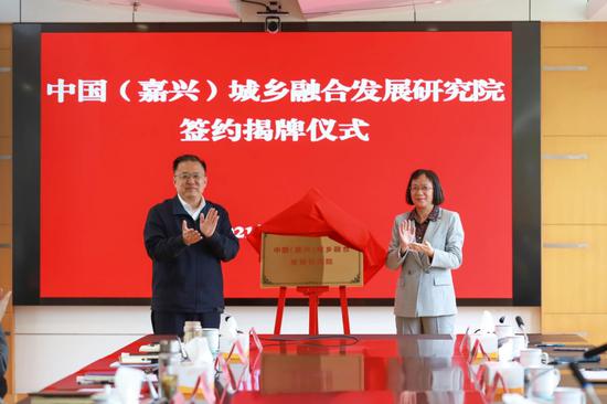 揭牌仪式现场。史意 摄