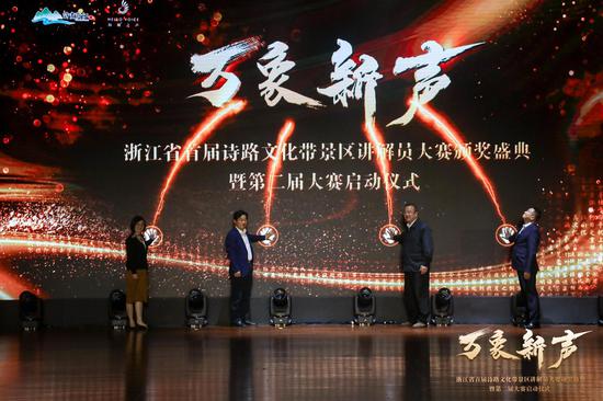 活动现场。邵权 摄