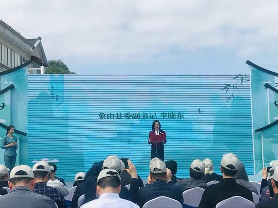跨越山海·象山乡村产业空间发布会现场。  陈光曙 摄