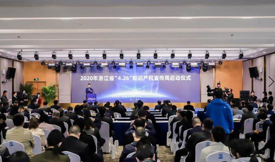 2020年“知识产权宣传周”活动现场。胡亦心 摄