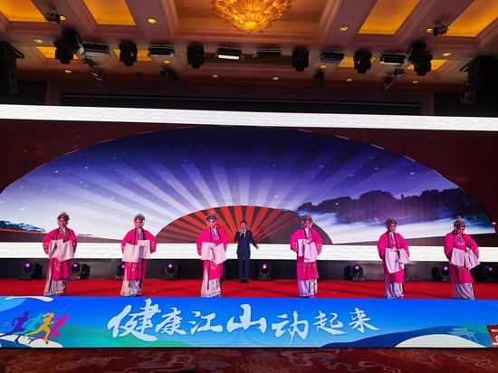 婺歌表演“江山如此多娇”。单聪 摄
