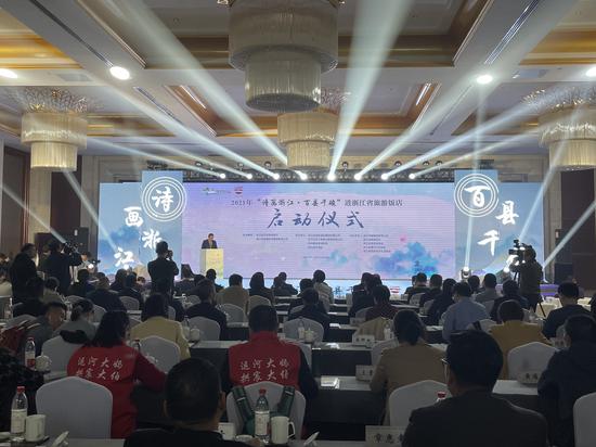 活动现场。 江杨烨 摄