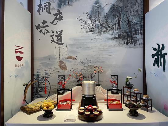桐庐味道展示。  江杨烨 摄