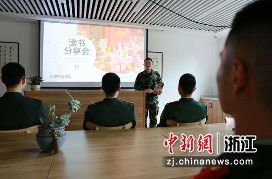 读书分享会 刘治乾 摄