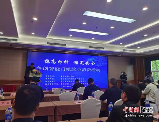 活动现场。  胡亦心 摄