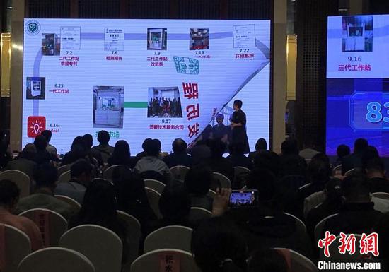  4月22日，北京市医院管理中心举办第五届科技创新大赛决赛。　杜燕　摄