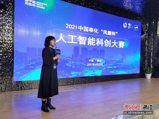 活动现场。  严世君 摄