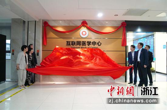 活动现场。沈美萍 摄