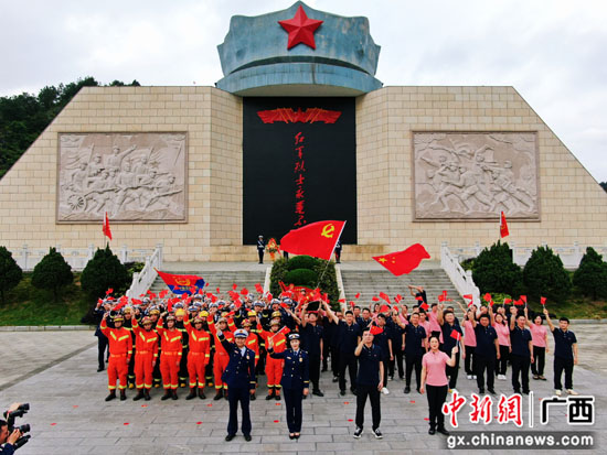 桂林消防联合党媒开展“重走长征路”主题教育活动