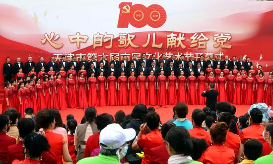 天津市第六届市民文化艺术节在民园广场开幕。中新社记者 张道正 摄