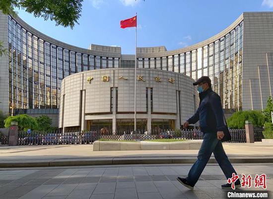 资料图：中国人民银行。中新社记者 张兴龙 摄