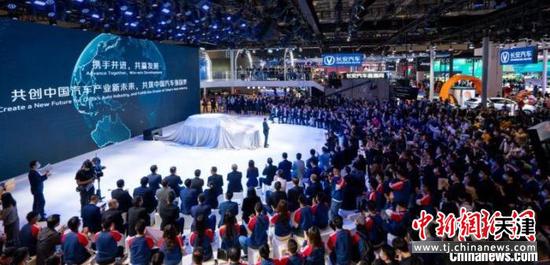 图为第二代长安CS55 PLUS亮相2021上海车展。　长安汽车供图