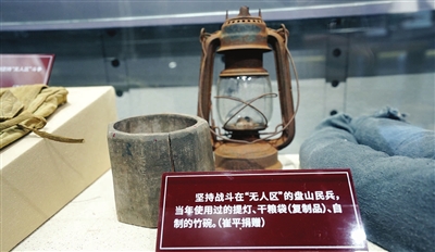 盘山民兵抗战时期使用的竹碗 盘山革命纪念馆供图