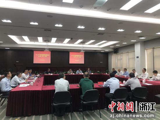 会议现场。 林波供图
