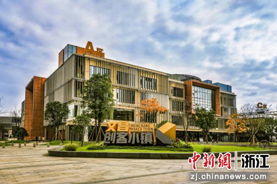 文昌创客小镇 杨六一供图