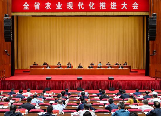 5月12日，全省农业现代化推进大会在贵阳召开。图为会议现场。贾智 摄