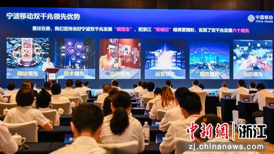 发布会现场。陈文嫣供图