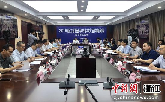 金华市主会场。汪旭莹 摄