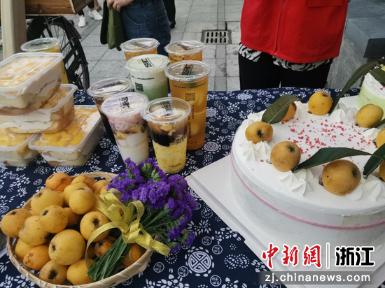 枇杷创意产品  施紫楠 摄