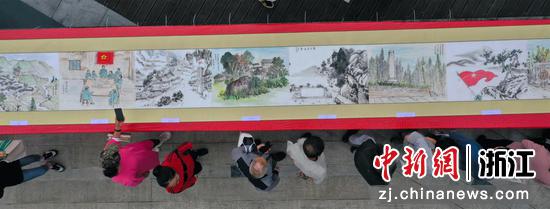 “红淳·丰安”百米长卷展出。李天赐 摄