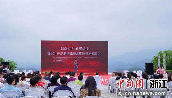 活动现场。李天赐 摄