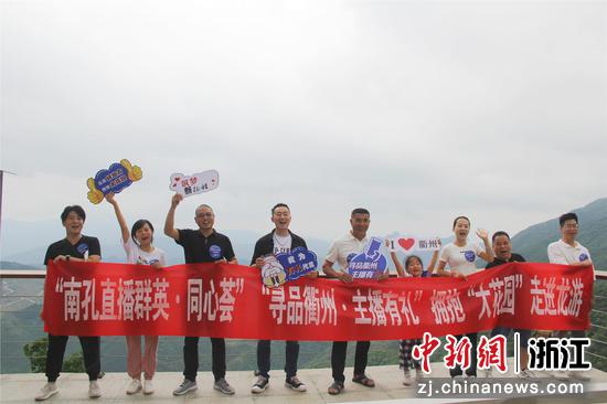 活动现场。郑杨波 摄