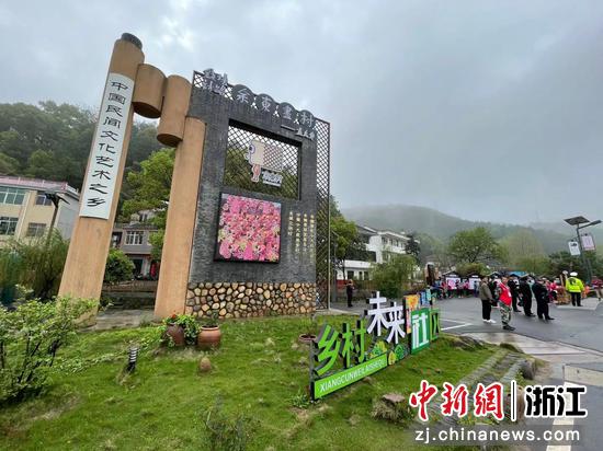 衢州市柯城沟溪乡余东乡村未来社区。张斌 摄