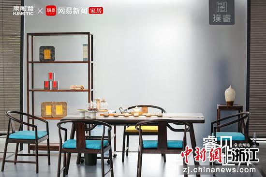 活动现场。网易设计提供