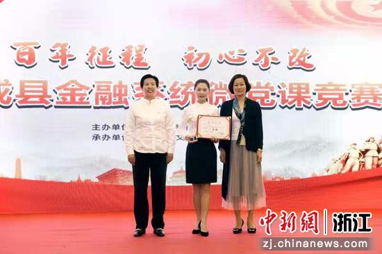 竞赛现场。主办方 供图