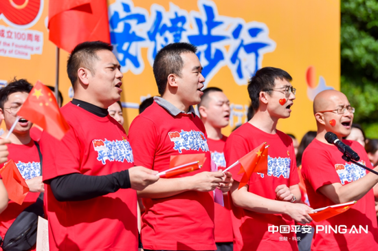 平安集团驻黔各机构演唱红色经典歌曲，向中国共产党百年华诞献礼