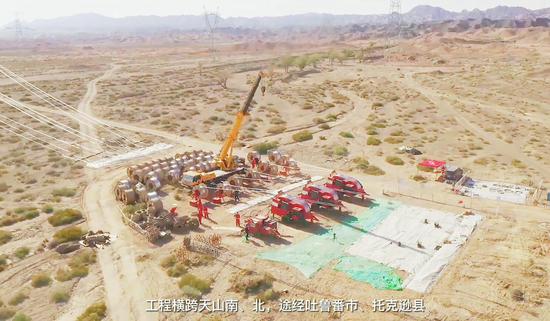 新疆750千伏吐巴库II回输电线路贯通 工程投运后南北疆电力互供能力将翻番