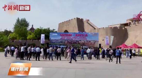2021“中國旅游日”喀什分會場活動開幕