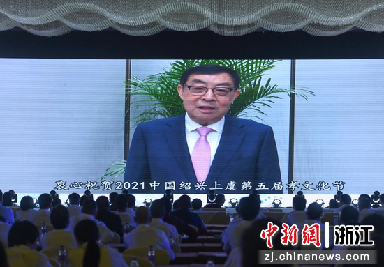 第十二届全国政协副主席马培华以视频致贺。  王刚 摄