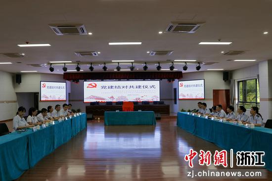 金华开发区税务局党建结对共建仪式。施卓尔 摄