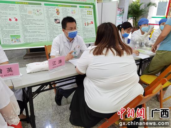 图为过度肥胖的患者。 广西中医药大学第一附属医院供图
