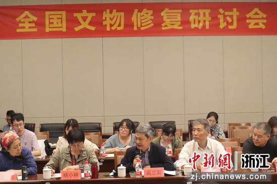 全国文物修复研讨会现场。尹商羽 摄