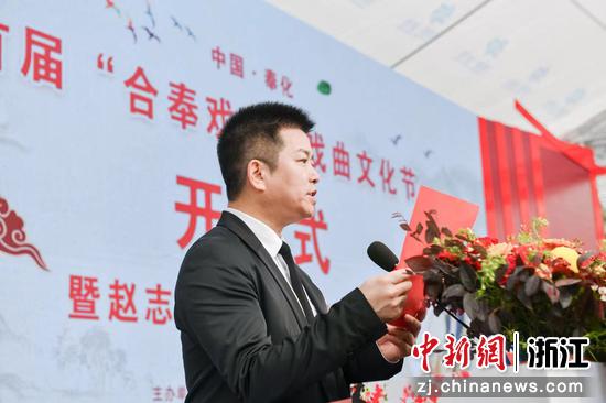 活动现场。冯新 摄