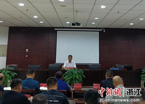 安全生产大排查大会议。许旭 摄