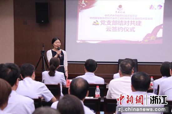 云签约仪式现场。  左林俊 摄