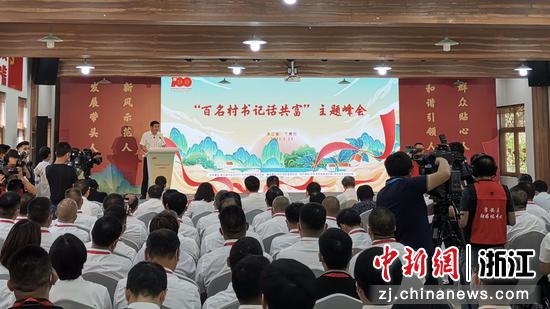 活动现场。 弘艺供图