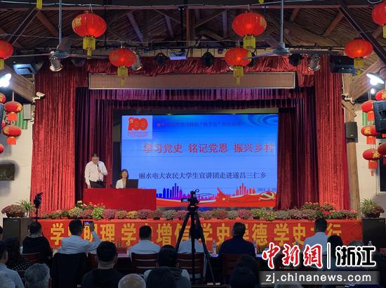 活动现场  周懿梅 摄