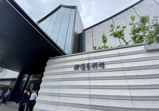位于绍兴的徐渭艺术馆。项菁 摄