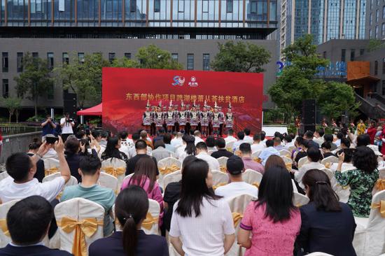活动现场。主办方供图