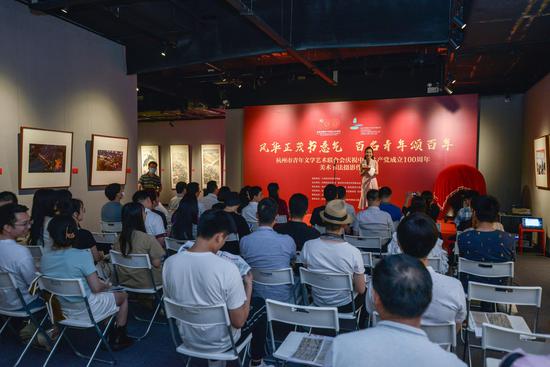 活动现场。方临明 摄