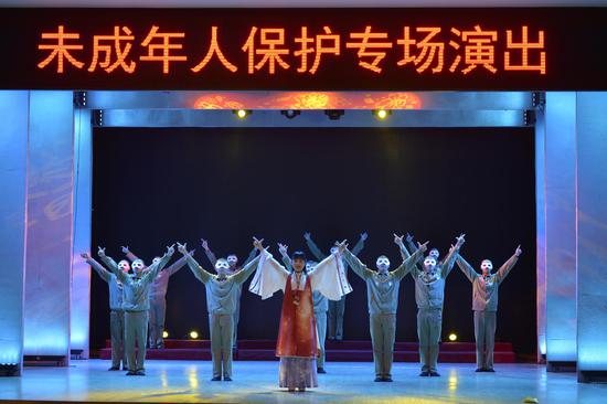 活动现场。张峻恺 供图