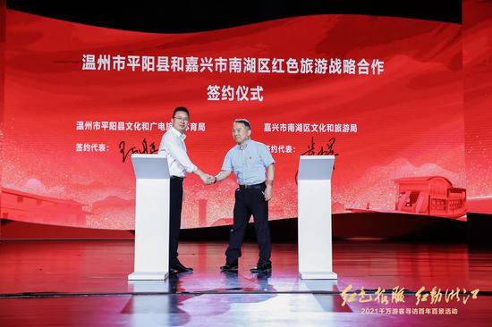 嘉兴游玩攻略app,嘉兴游玩攻略一日游