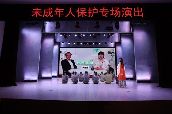 活动现场。张峻恺 供图